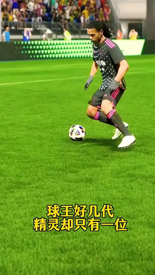 都具备强大