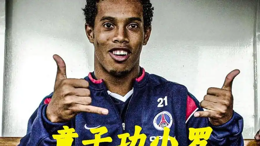 提供了稳固