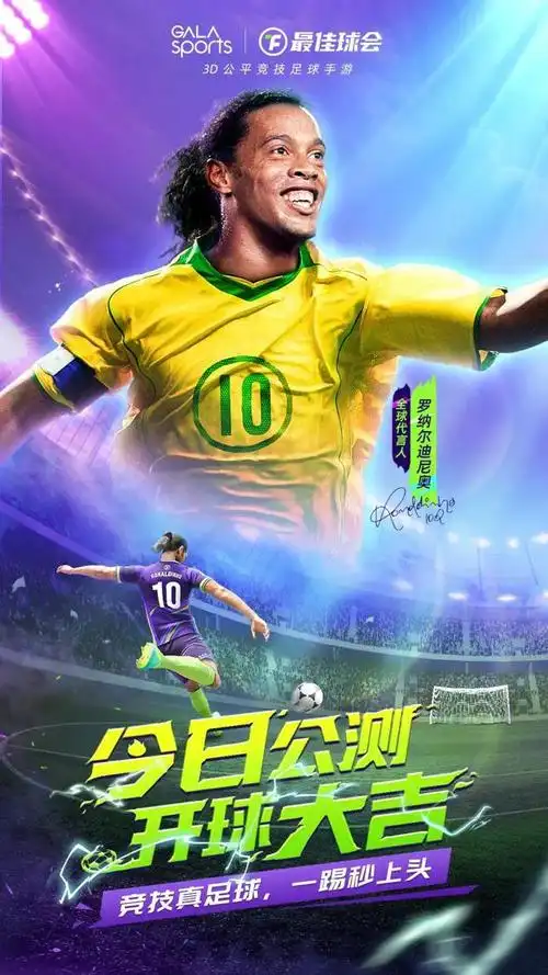 Diego