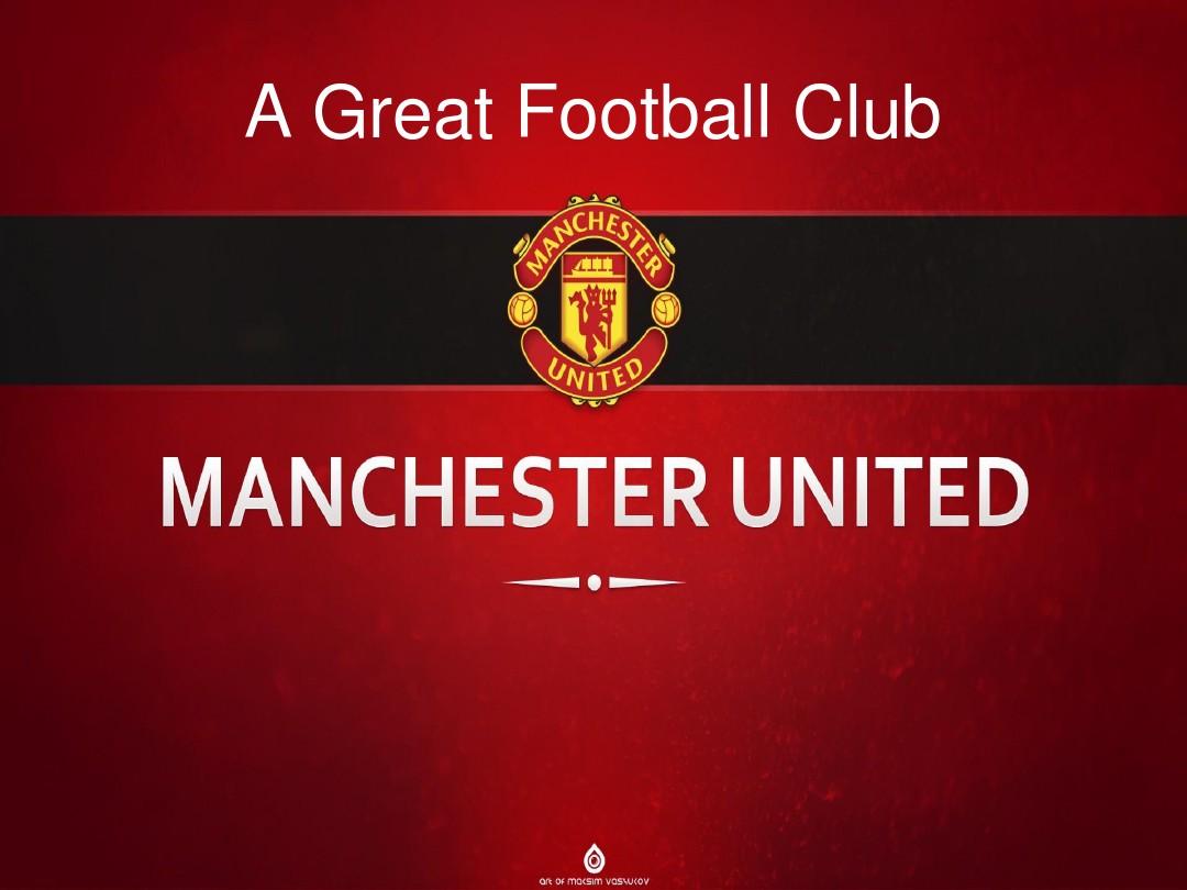 改变整个赛 改变整个赛